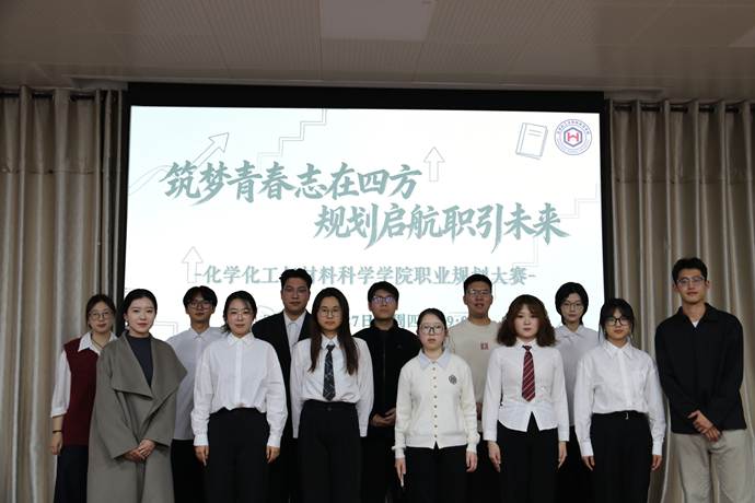 0523eea88b23ba461ccc9913f3495421 (1)