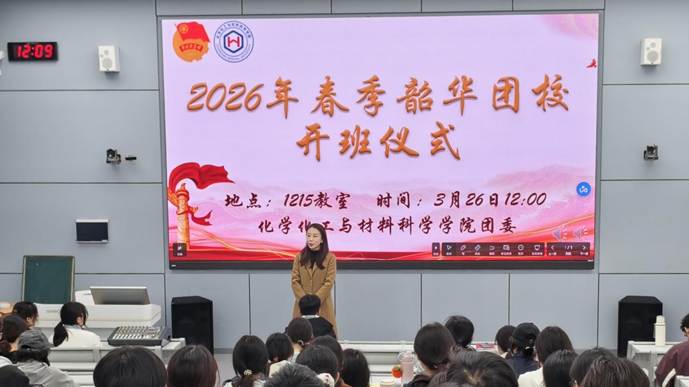 Image_1774858020654_826