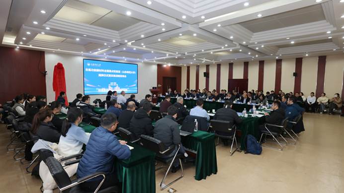 人们在看台上的人在房间里 AI 生成的内容可能不正确。