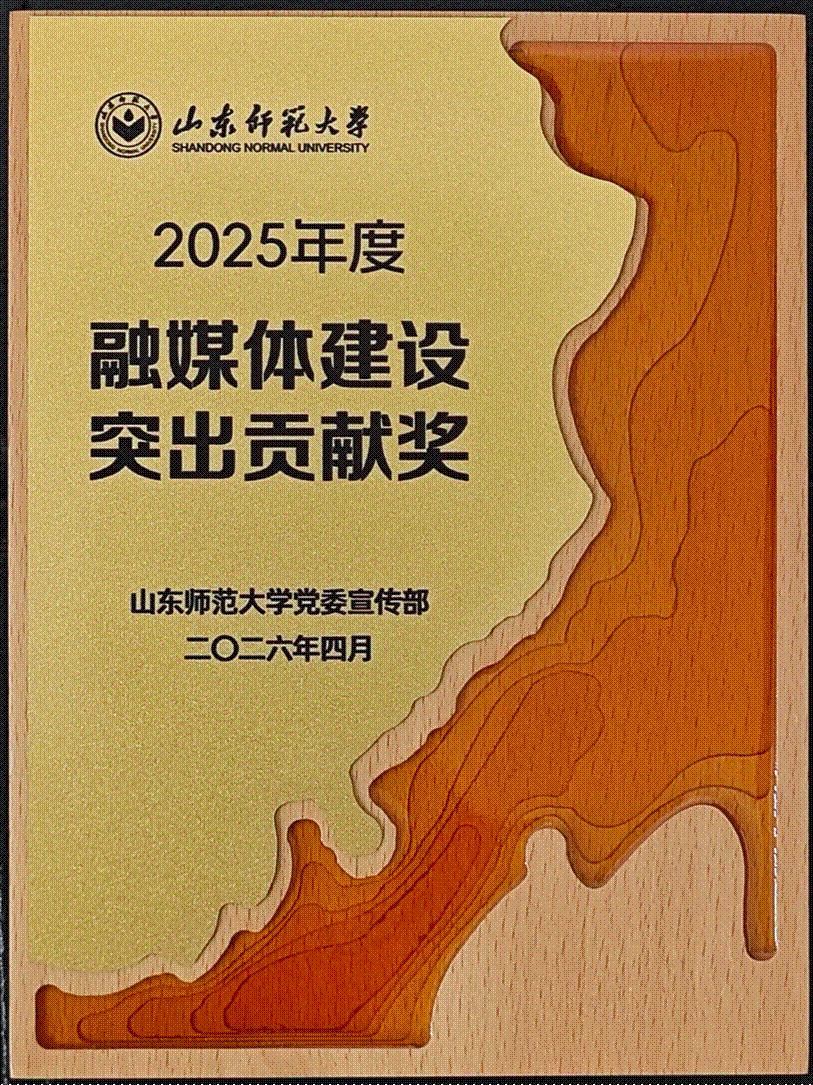 2026-04-24 15:59:48.970000