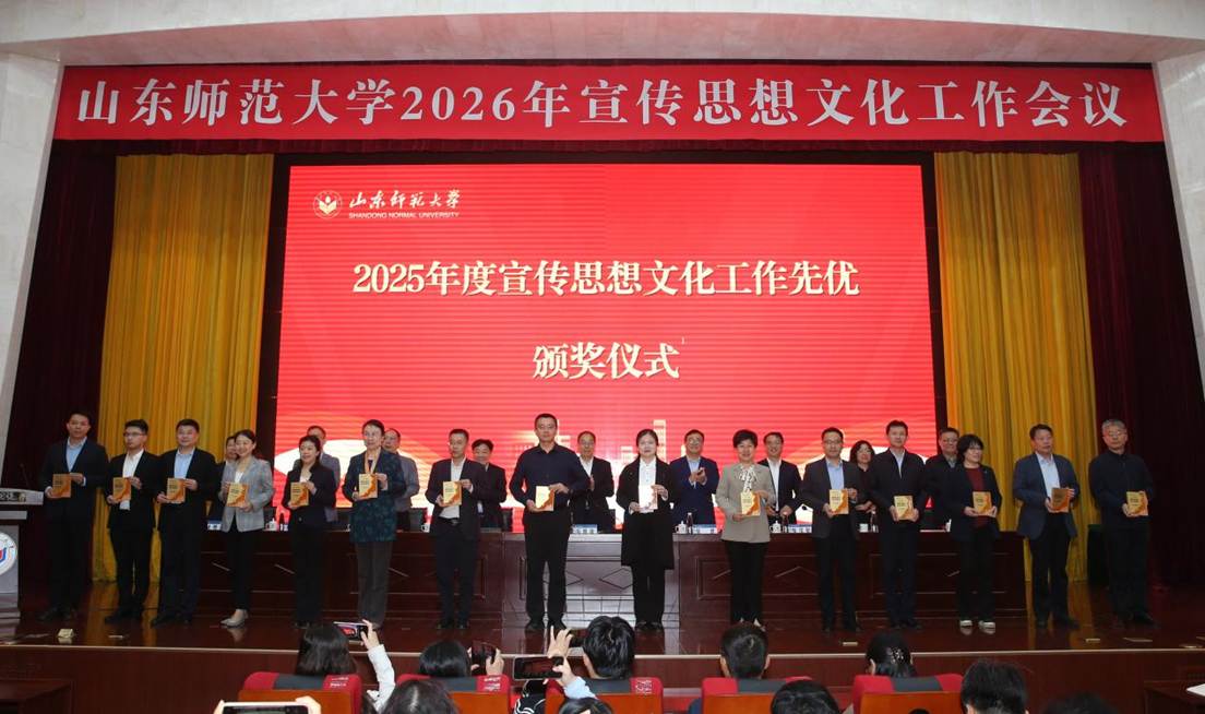 /Users/a20200507/Library/Containers/com.kingsoft.wpsoffice.mac/Data/tmp/picturecompress_20260424095613/output_1.jpgoutput_1